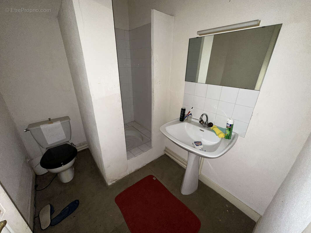 Appartement à ROANNE