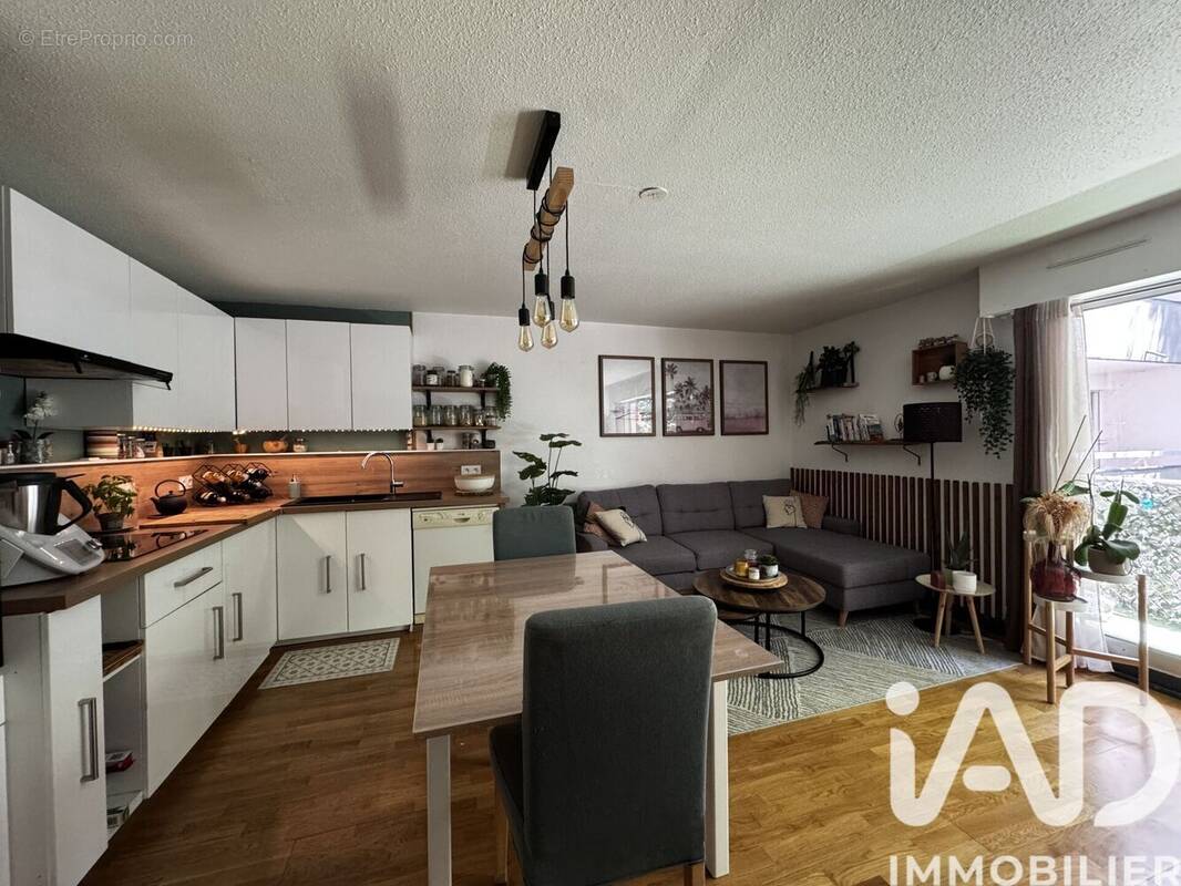 Photo 1 - Appartement à MERIGNAC