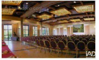 Photo 9 - Commerce à PONTAULT-COMBAULT