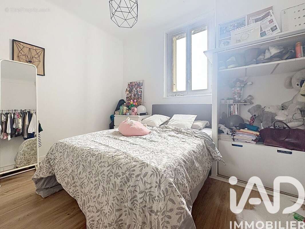 Photo 8 - Appartement à JURANCON