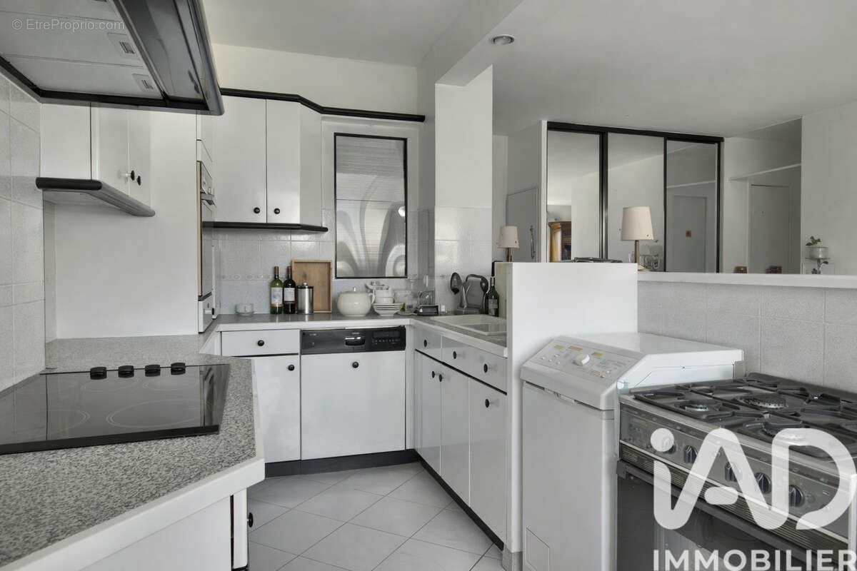 Photo 8 - Appartement à CERGY