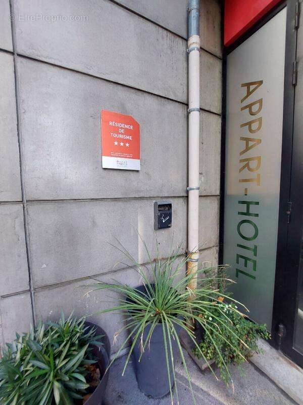 Appartement à NANTES