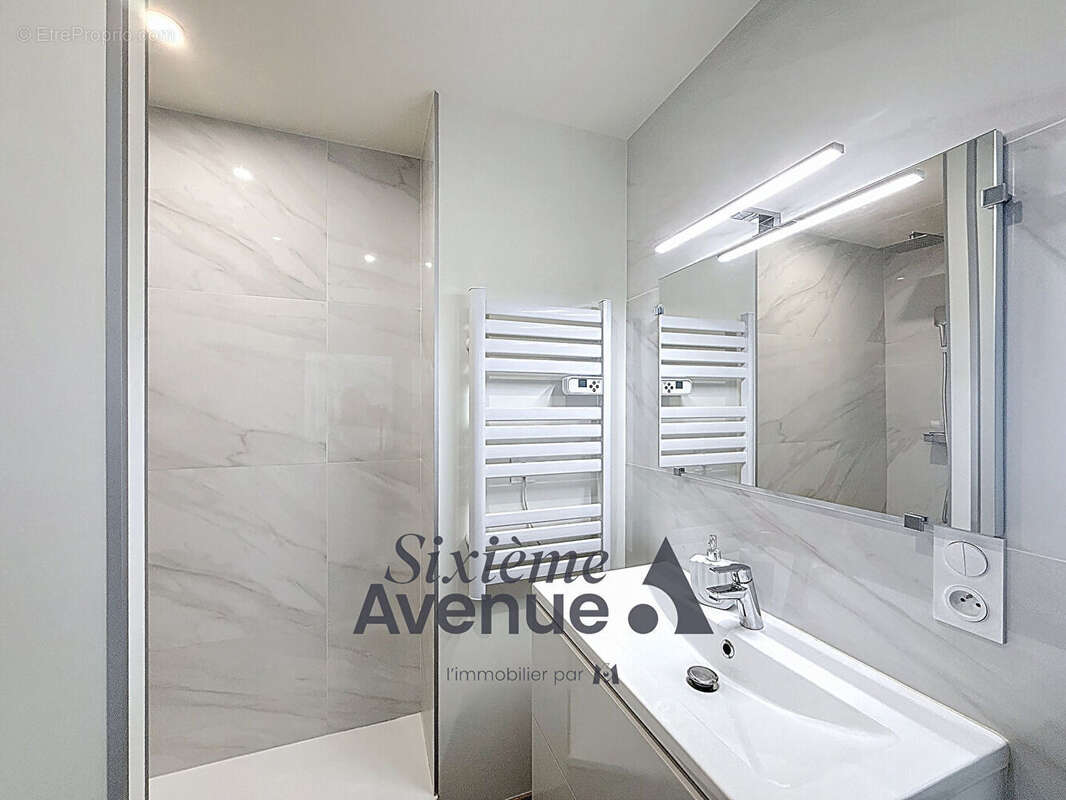 Appartement à VILLEURBANNE