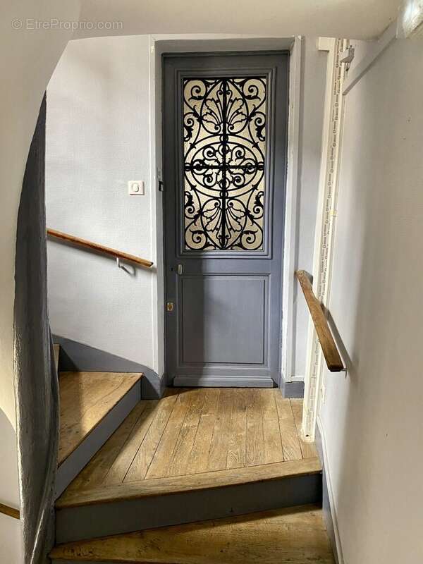 Entrée
