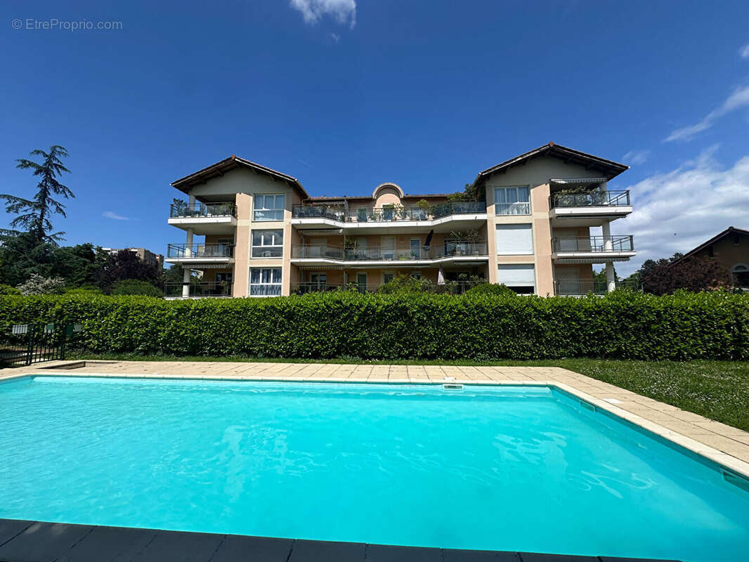 Appartement à ECULLY