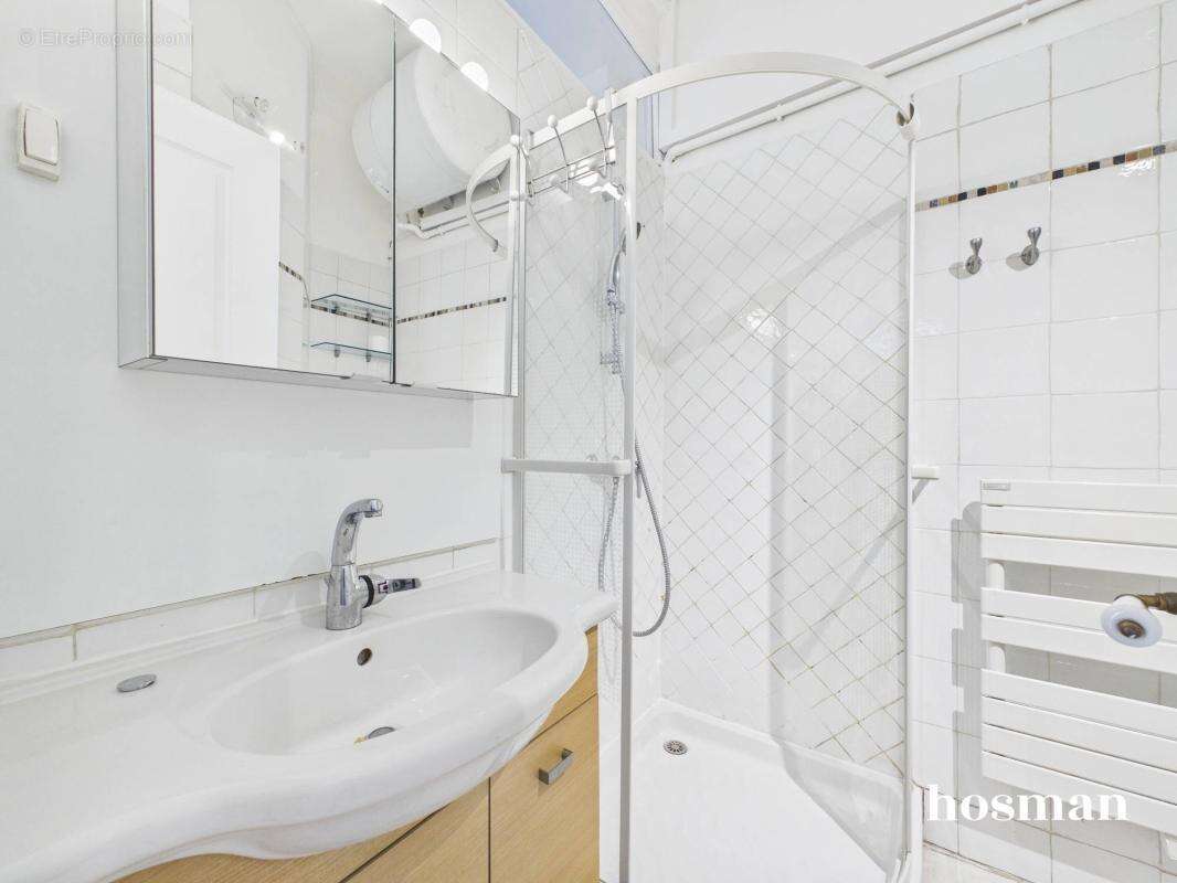 Idéal investissement ou pied-à-terre ! Studio au calme avec terrasse privative - Rue De Rome, Paris - photo 14