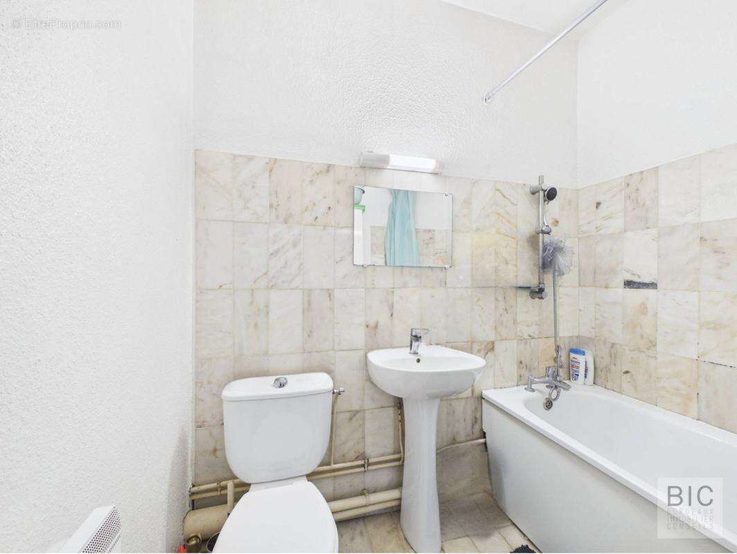 A vendre Grand T1 bis vide idéal investissement locatif ou 1er achat - photo 4