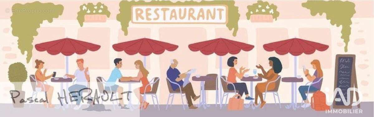 Photo 2 - Commerce à SEMUSSAC