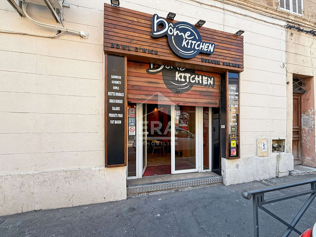 Autre à MARSEILLE-13E