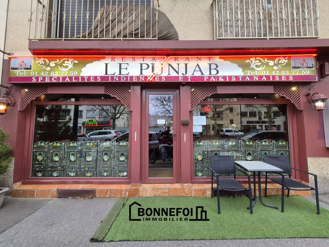 Commerce à CHAMPIGNY-SUR-MARNE