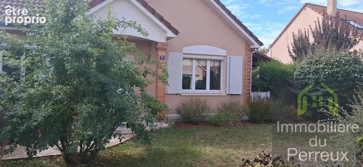 Coup de coeur   domaine poirier : maison familiale de 169 m2 - photo 6
