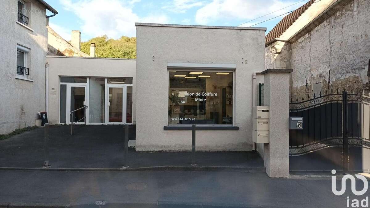 Photo 3 - Commerce à BETHISY-SAINT-PIERRE