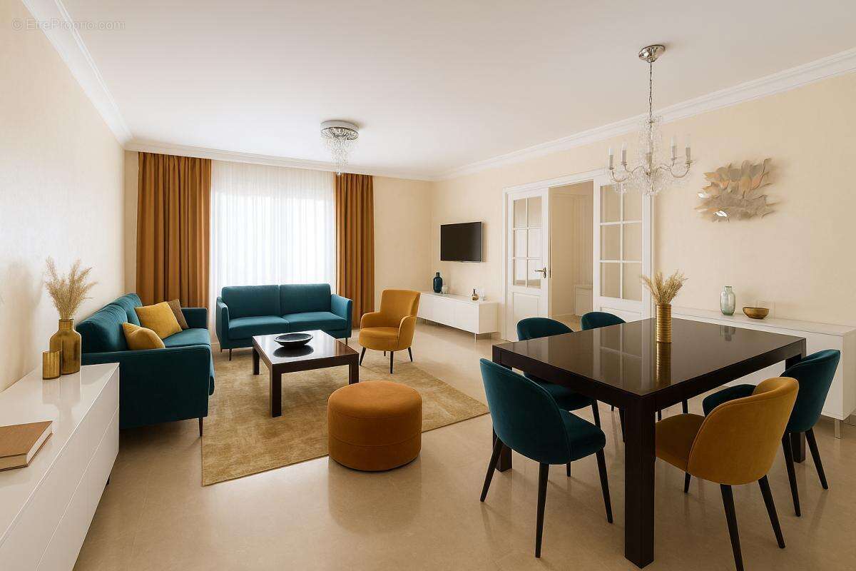 Appartement à VILLEURBANNE