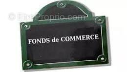 Photo 1 - Commerce à GOMETZ-LE-CHATEL