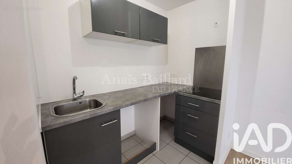 Photo 3 - Appartement à MOISSY-CRAMAYEL