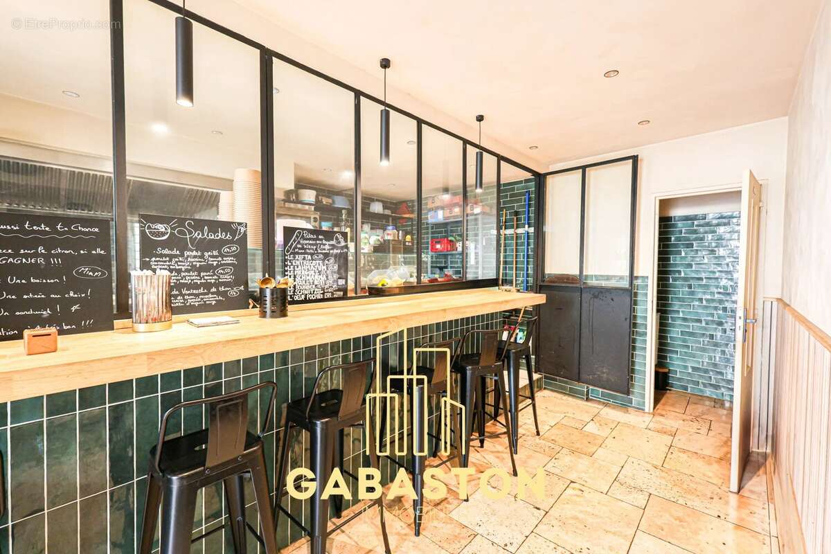 Commerce à MARSEILLE-8E