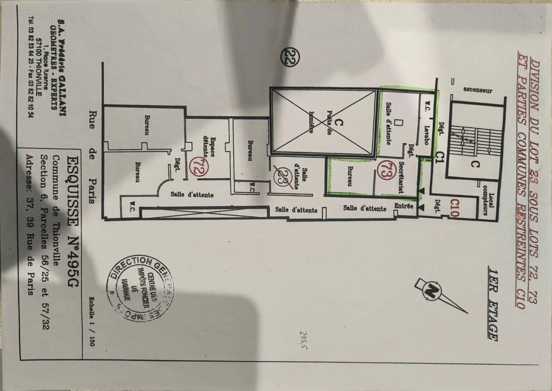 Commerce à THIONVILLE