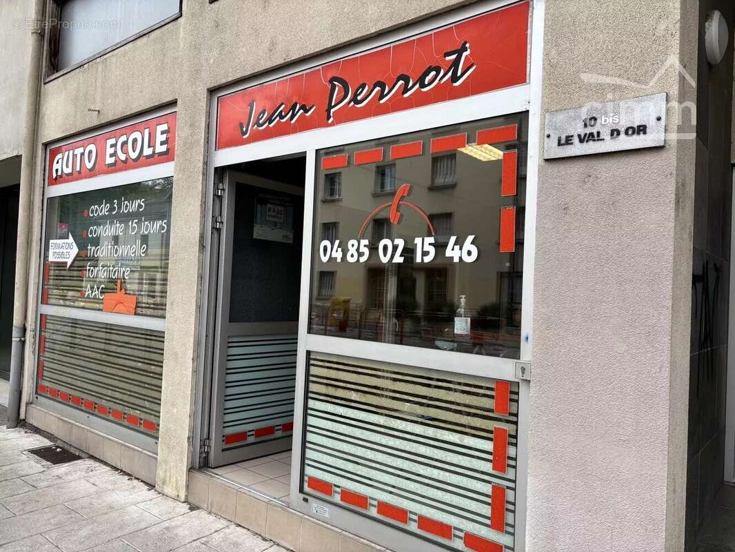Commerce à GRENOBLE