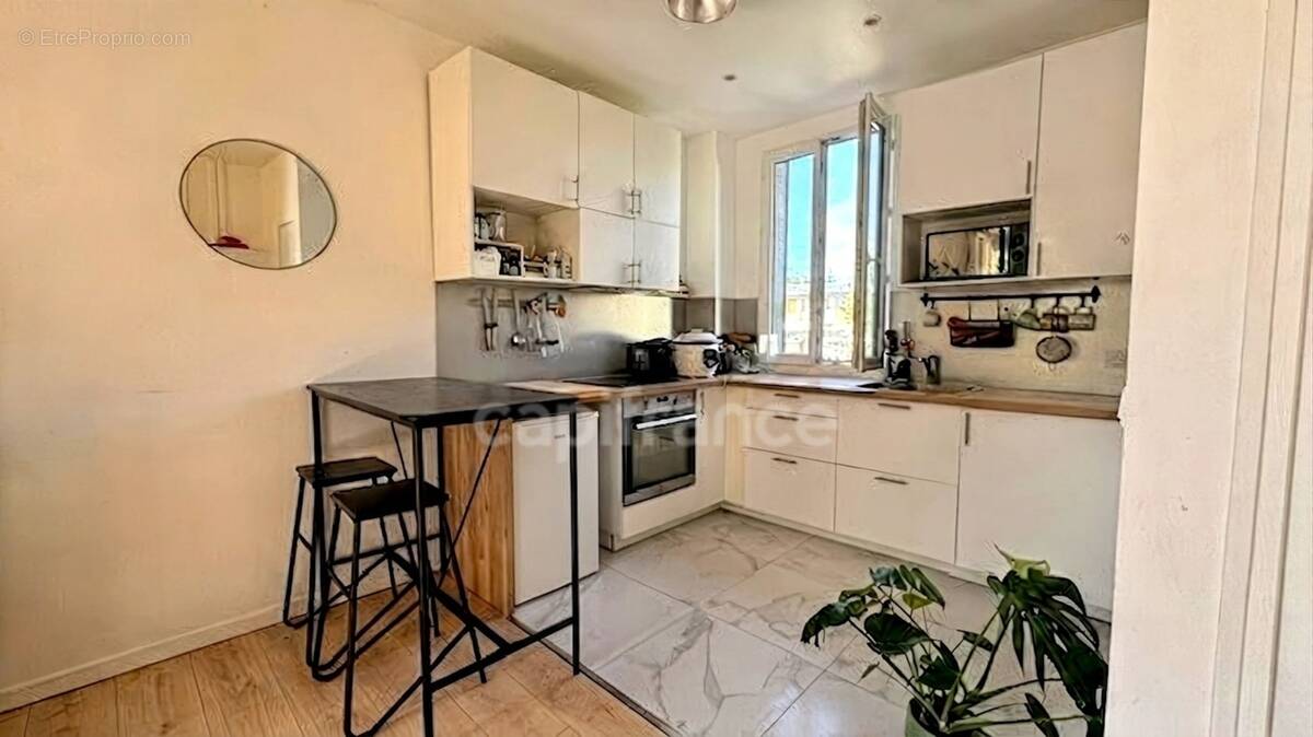 Appartement à NEUILLY-PLAISANCE