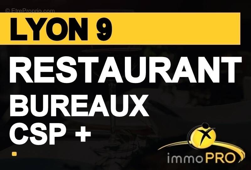 Commerce à LYON-9E