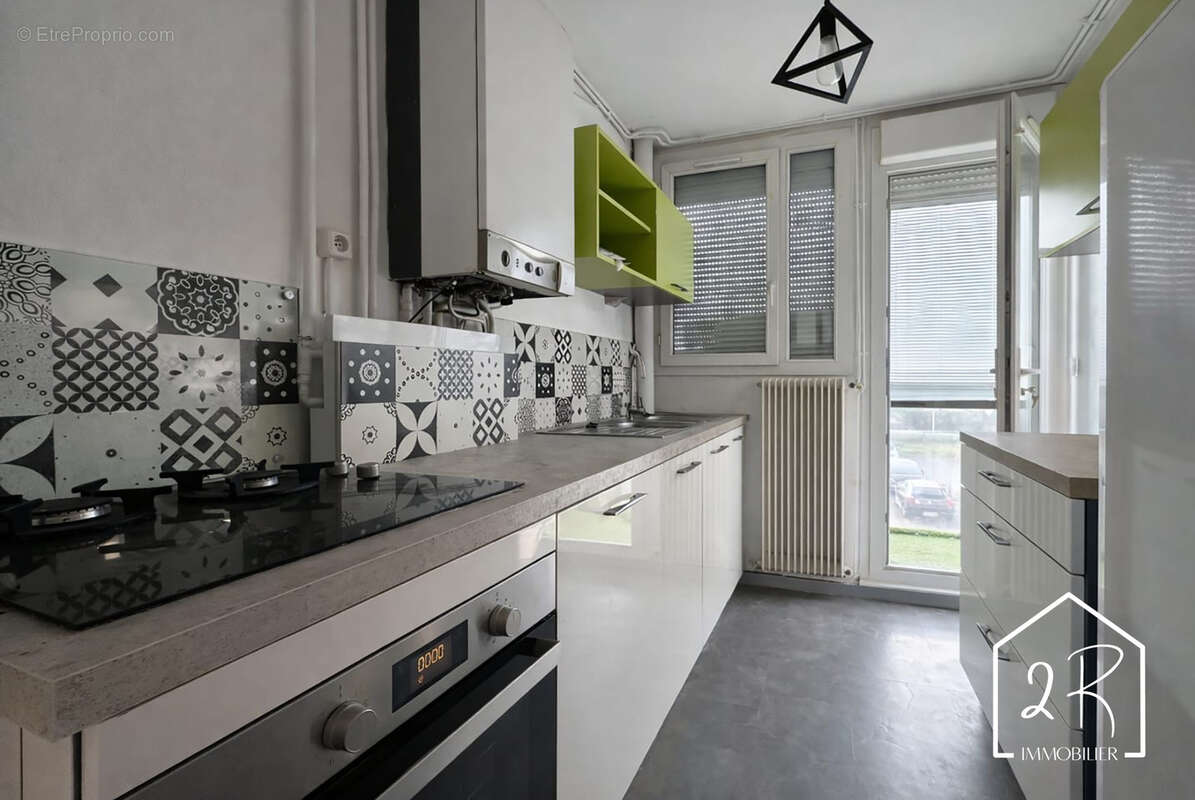 Appartement à CORBAS
