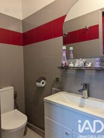 Photo 5 - Maison à PONTAULT-COMBAULT