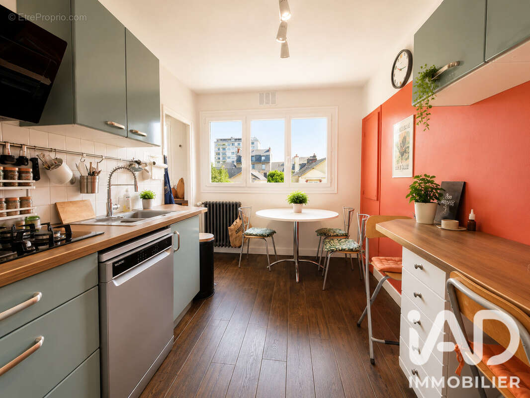 Photo 7 - Appartement à RENNES