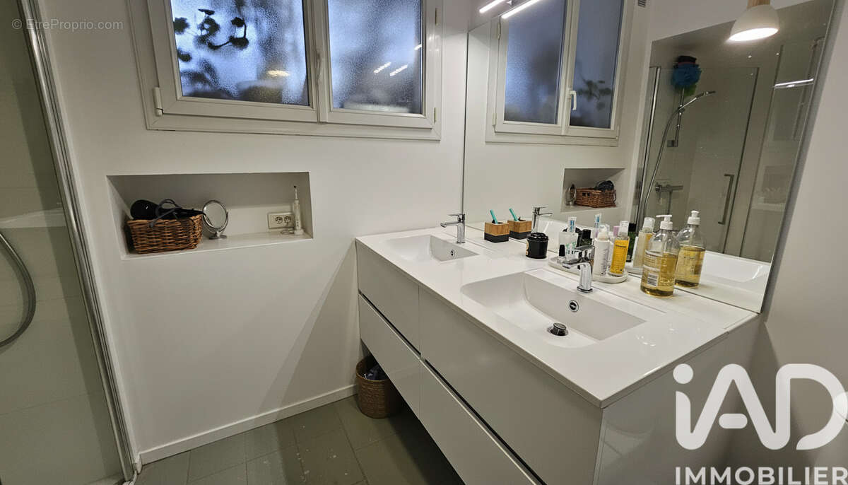 Photo 9 - Appartement à NANTES