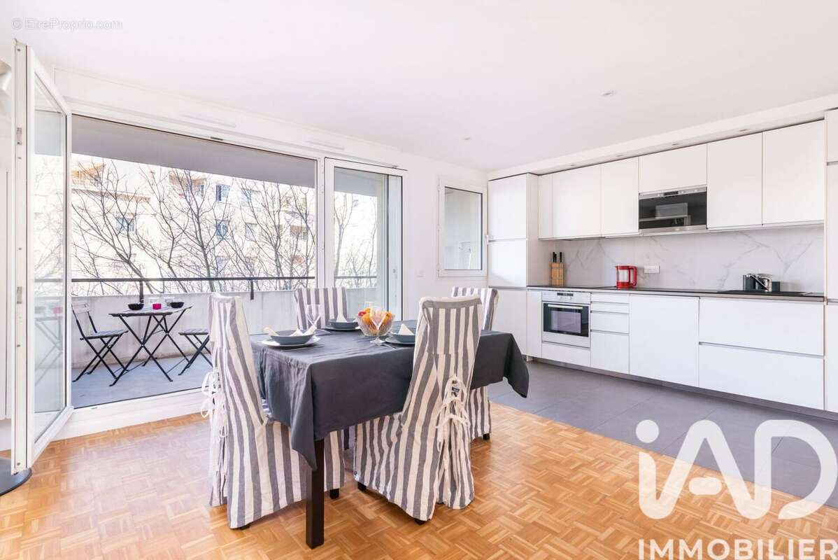 Photo 2 - Appartement à VILLEURBANNE