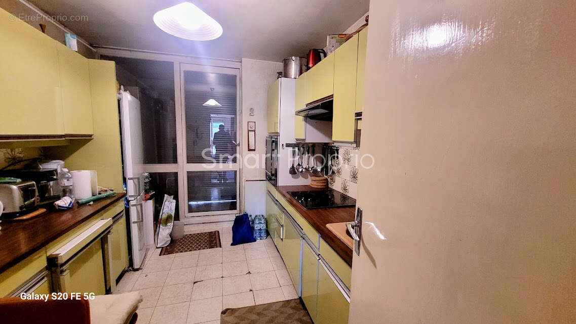 Appartement à ARPAJON