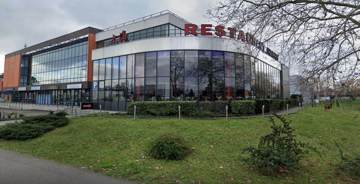 Commerce à BISCHHEIM