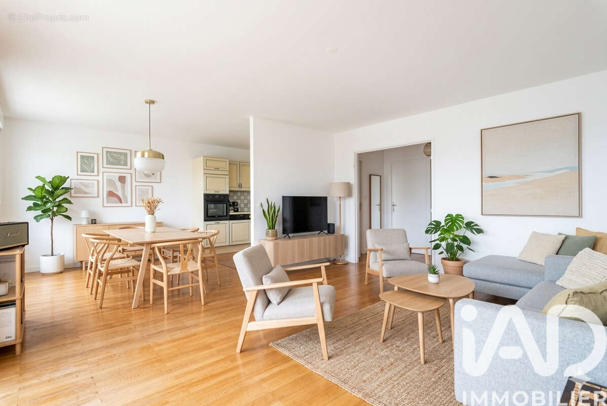 Photo 2 - Appartement à VILLEURBANNE