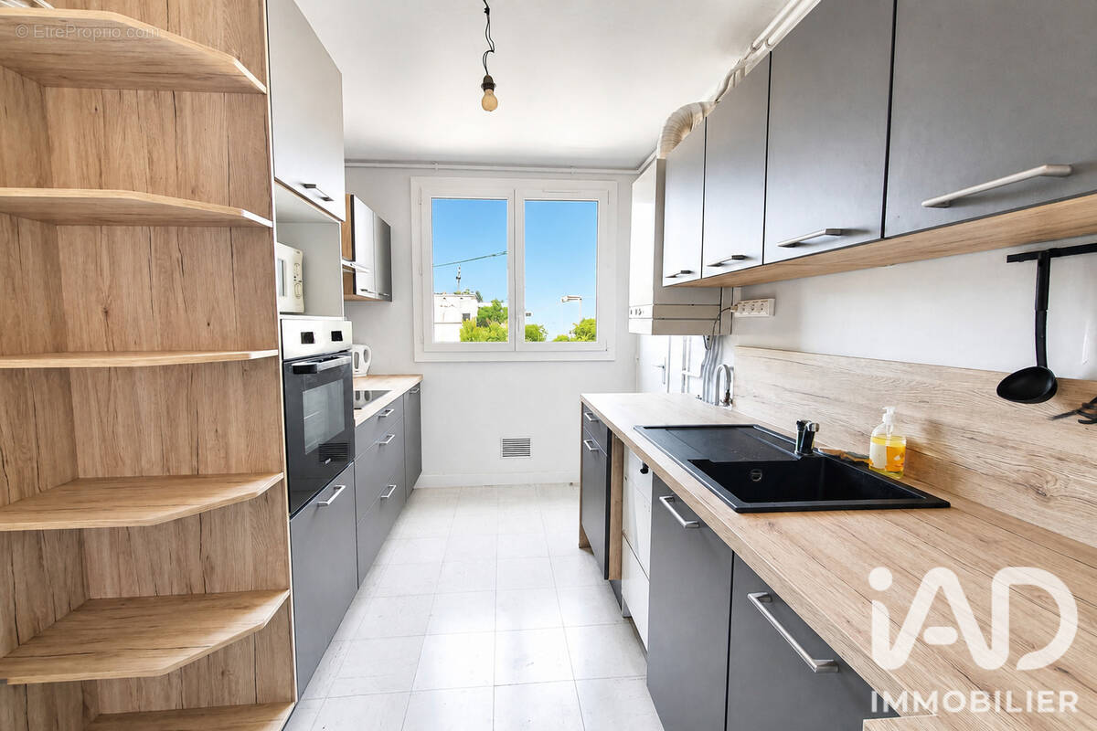 Photo 1 - Appartement à LAVAL