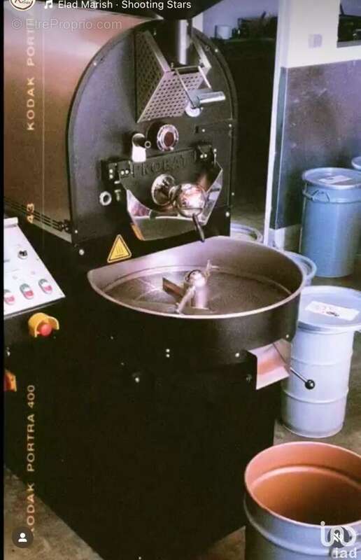 Photo 8 - Commerce à RIVEDOUX-PLAGE