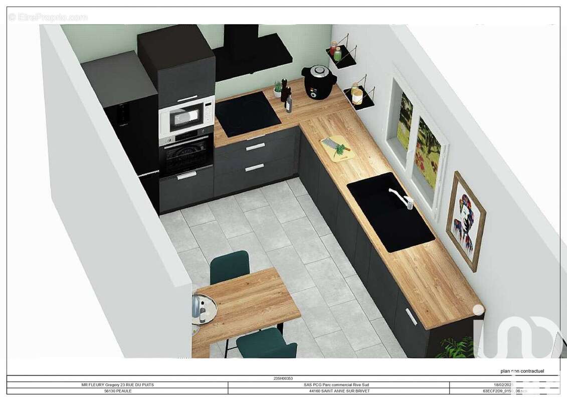 Photo 5 - Maison à NIVILLAC