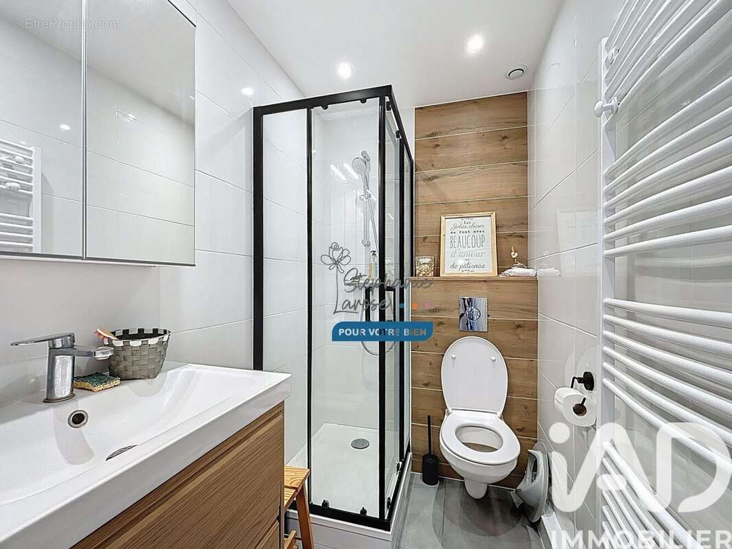 Photo 9 - Maison à NOISEAU