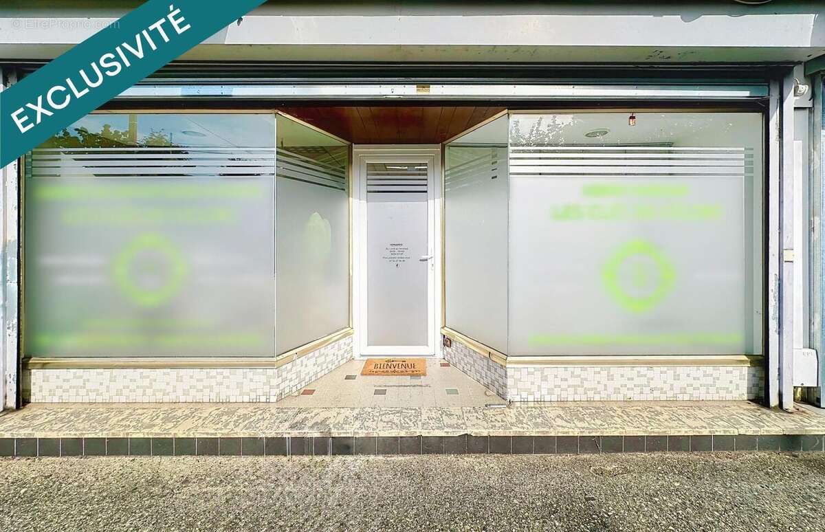 Photo 7 - Commerce à LEMPDES