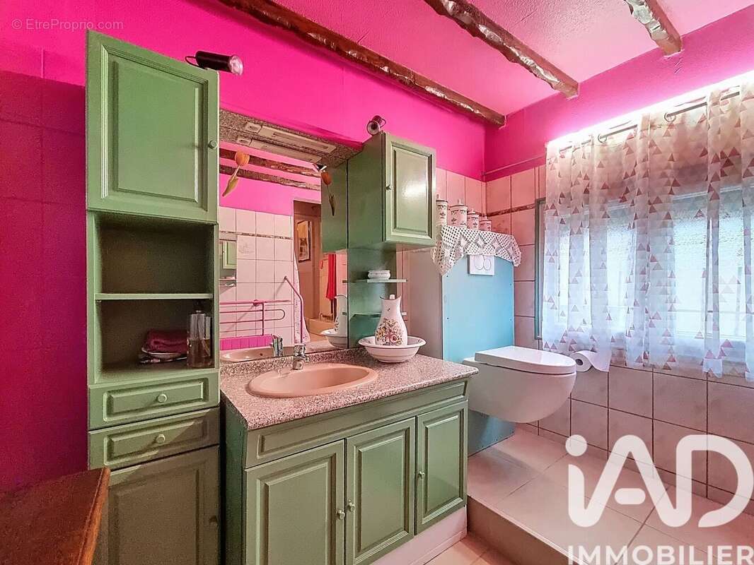 Photo 9 - Maison à ATHIS-MONS