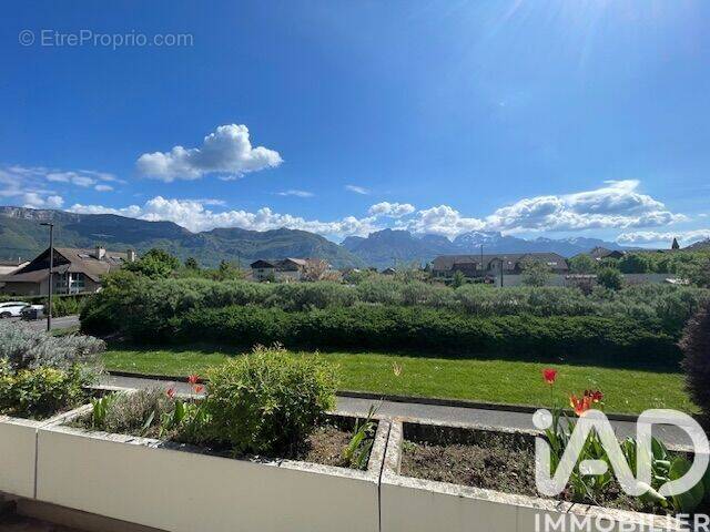 Photo 1 - Appartement à SEVRIER