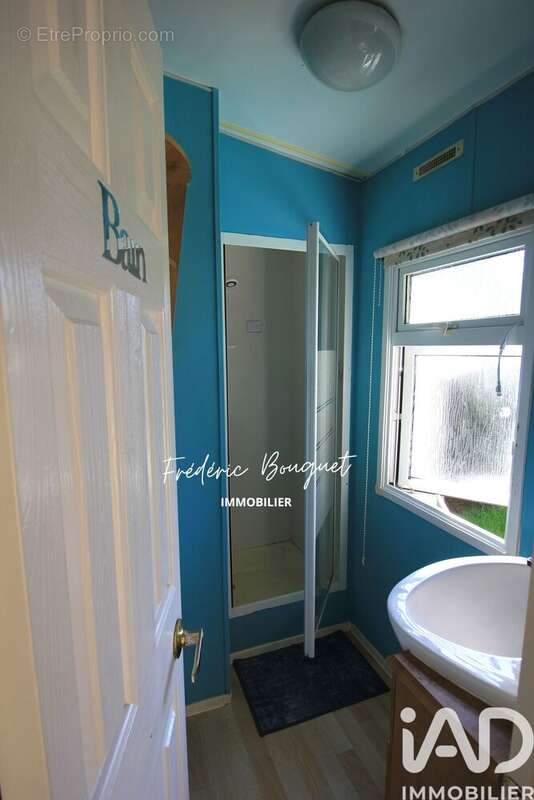 Photo 9 - Terrain à CONDE-SAINTE-LIBIAIRE