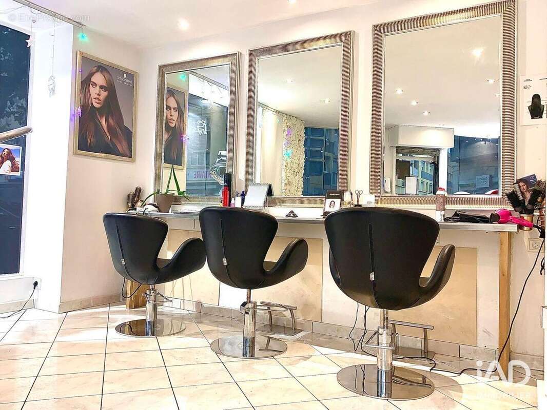 Photo 3 - Commerce à MARSEILLE-3E