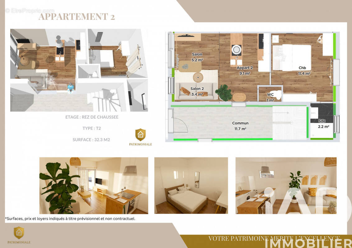 Photo 1 - Appartement à FOUGERES