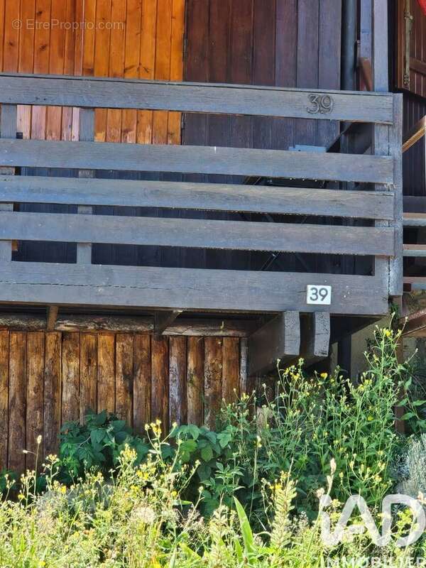 Photo 5 - Maison à PUYVALADOR