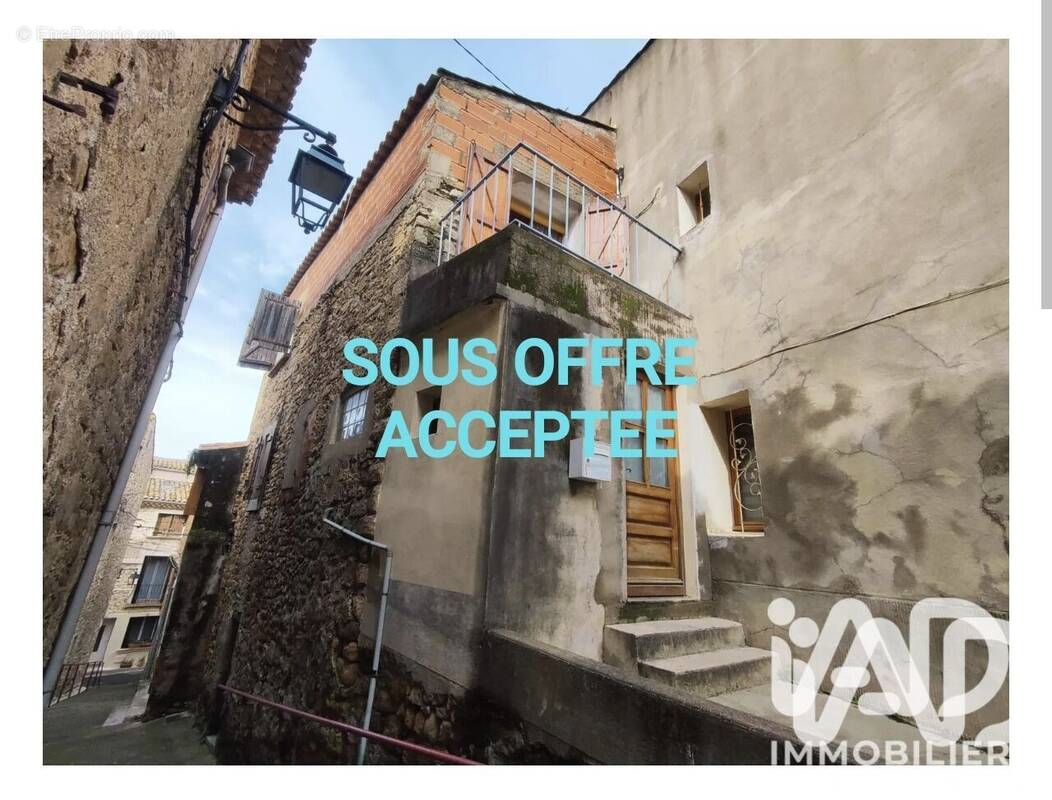 Photo 1 - Maison à GABIAN