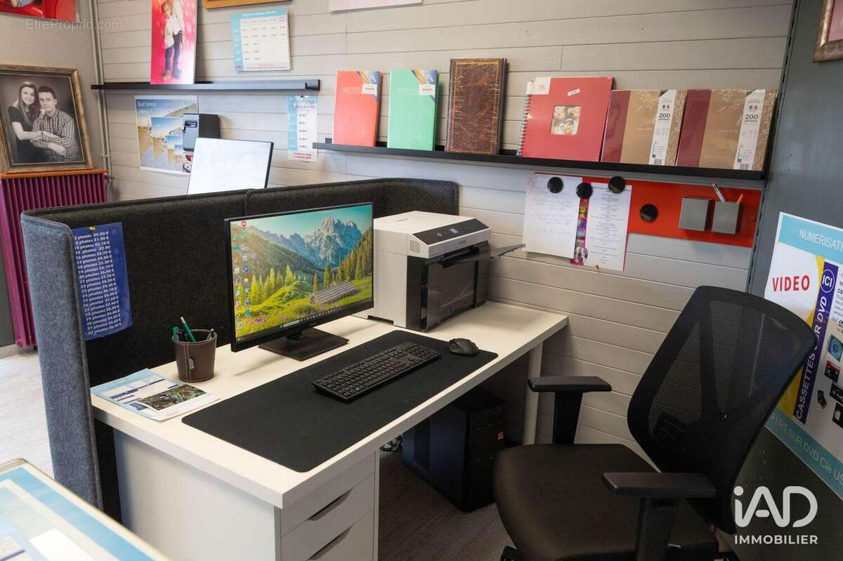 Photo 4 - Commerce à TINQUEUX