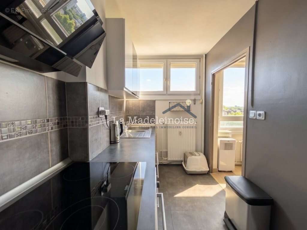 Appartement T2 de 40 m² - Idéal Premier Achat ou Investissement - photo 4