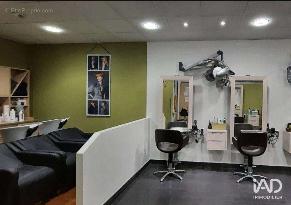 Photo 4 - Commerce à SAINT-MARS-DU-DESERT