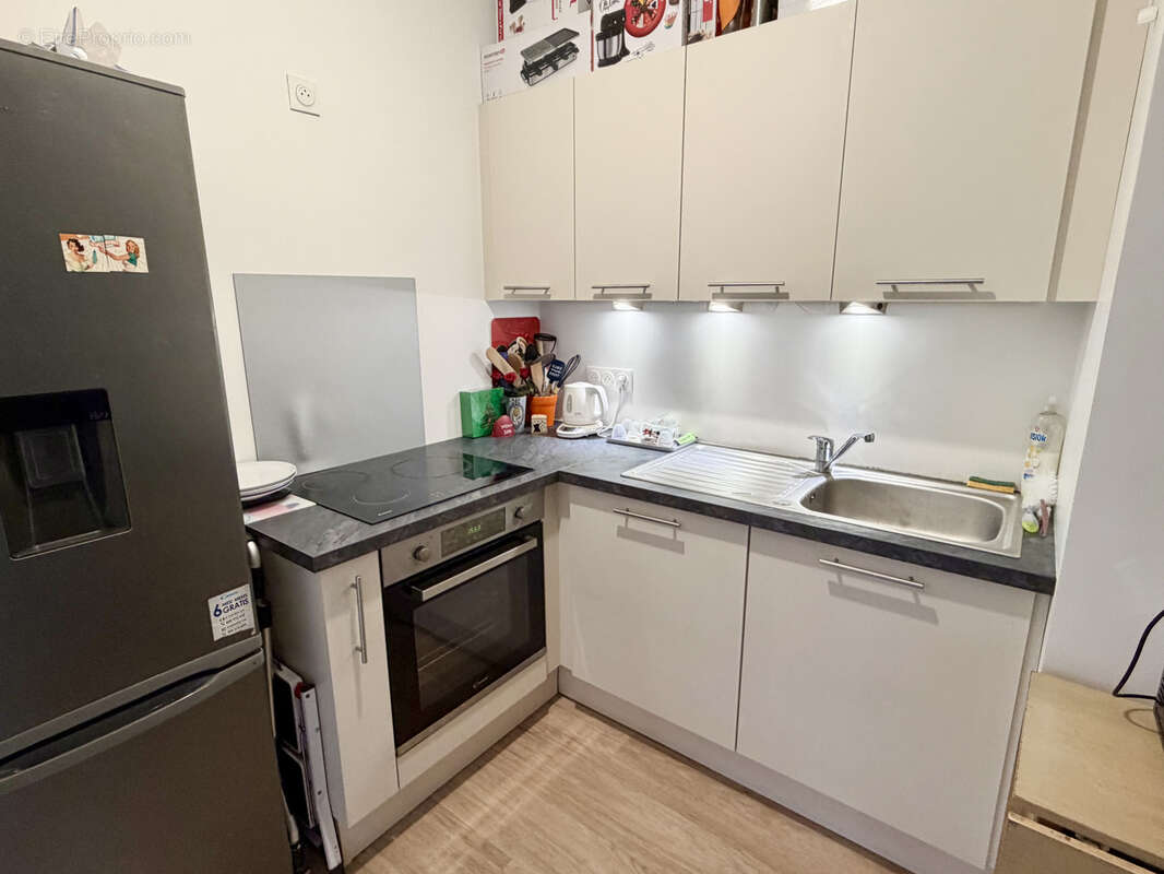 Appartement à THIAIS