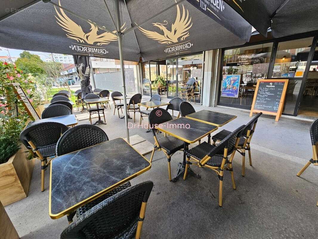 Commerce à PARIS-13E