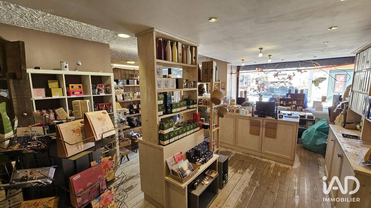 Photo 1 - Commerce à BLAIN